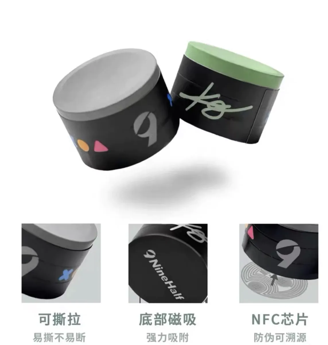九號半 Ninehalf Fun 系列圓形巧克粉(灰色)